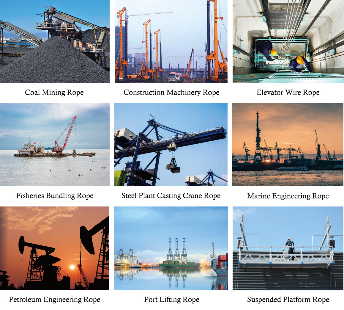 应用场景 应用场景