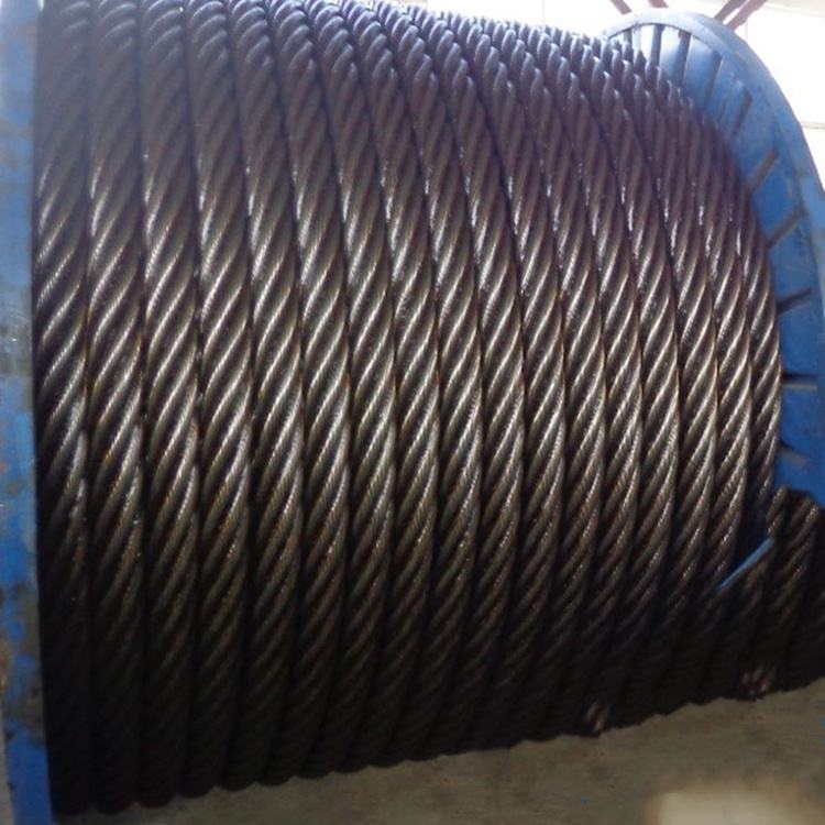 Ungalvanized High Quality Steel Wire Rope