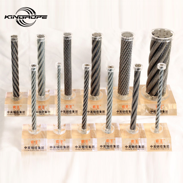 Certified Wire Rope / Steel Wire Rope / Galvanized Wire Rope