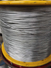 7/0.8mm Galvanized Steel Wire Strand Rope