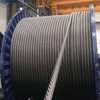 HOT SALE API 9A Steel Wire Rope 10mm, 16mm, 25mm