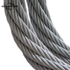 1x7 7x7 1x19 6x19+FC/IWS Steel Wire Rope Price