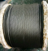 35W*7 Non-rotating Ungalvanized Or Galvanized Steel Wire Rope