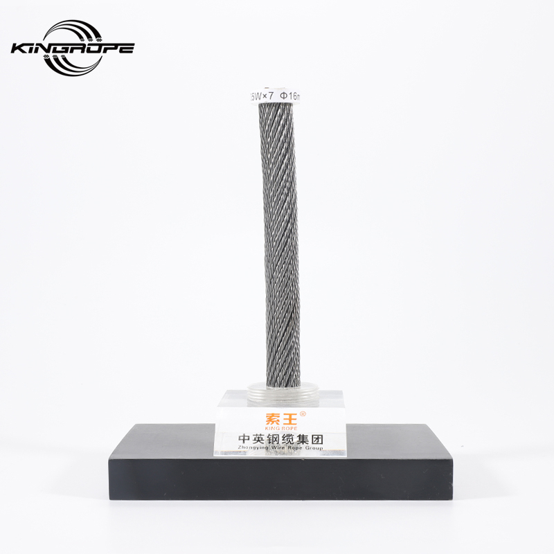 35W×7 Unglavanized Steel Wire Rope