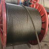 6x37 Ungalvanized Steel Wire Rope with Grease for Marine Lifting