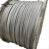 Manufacturers 6mm 12mm 25mm 34mm 40mm 48mm 50mm ungalvanized spring steel wire cable rope for drilling rig