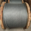 Lifting Steel Wire Rope 6X37+IWRC/FC 25mm Steel Wire Cable Rope