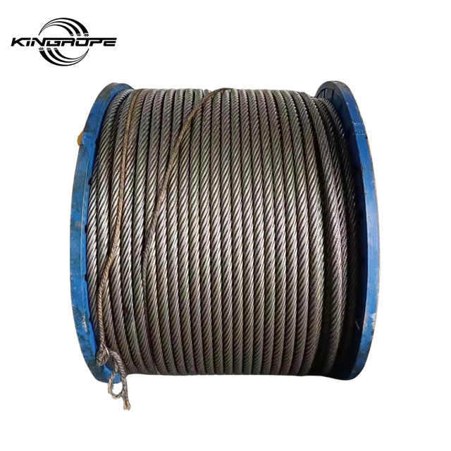 8x19s+FC Elevator steel wire rope