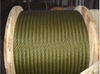 6x37+FC 14mm Wire Rope Lubricate With Yellow Grease