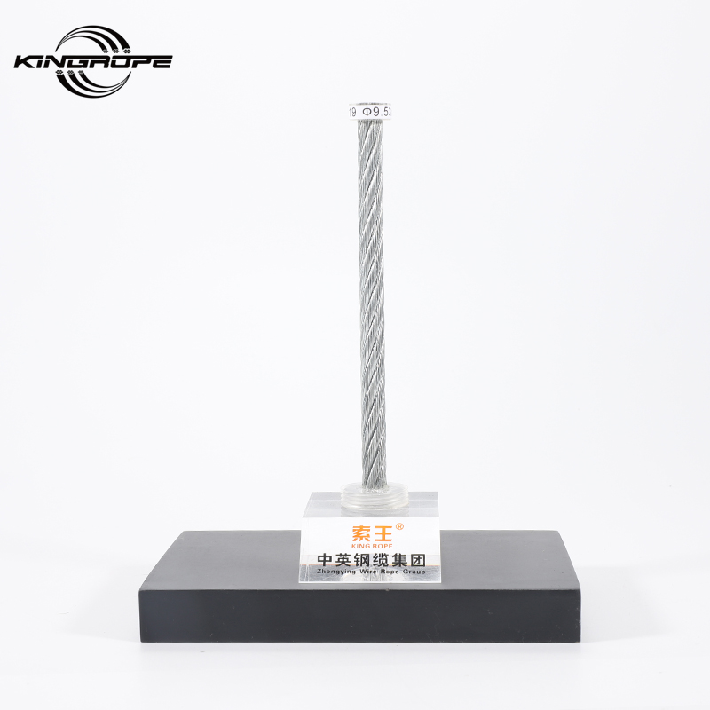 Galvanized Steel Wire Rope 7x19