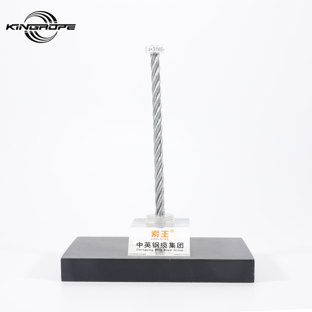4X31WS+PPC Suspended Platform Steel Wire Rope