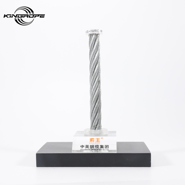 6x36WS+IWRC Galvanized Steel Wire Rope