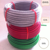 Manufacture White Color PVC Coated Steel Wire Rope/steel Cable