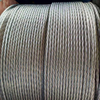 6*19W+FC galvanized bright steel wire rope