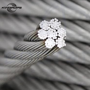 Galvanized Steel Wire Rope 7x19