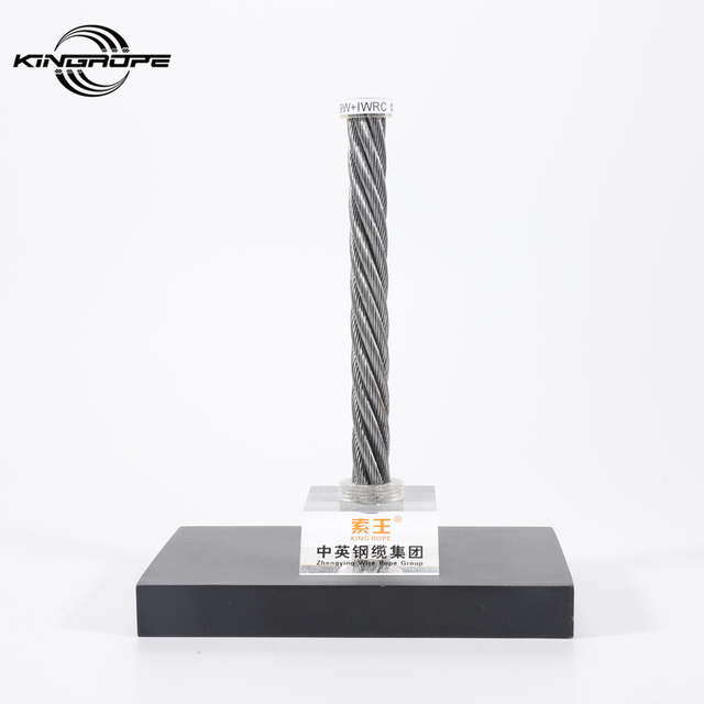 6×19W+IWRC Galvanized Steel Wire Rope