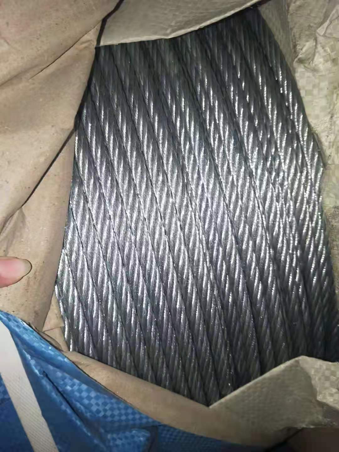 4*31WS+PPC E. G. Steel Wire Rope for Cradle