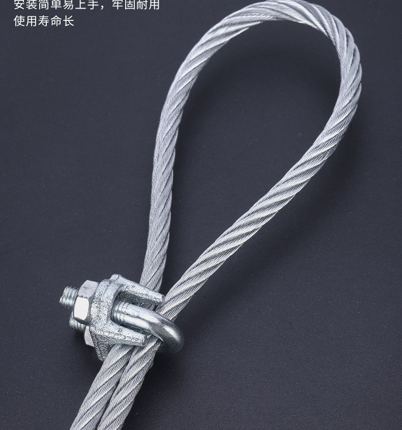 3mm Galvanized Steel Wire Rope