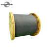 1x19 7x7 7x19 6x19+FC 7x37 35x7 Fitness Equipment Control Cable DIN3060 Galvanized Steel Wire Rope 8mm 10mm 12mm 24mm