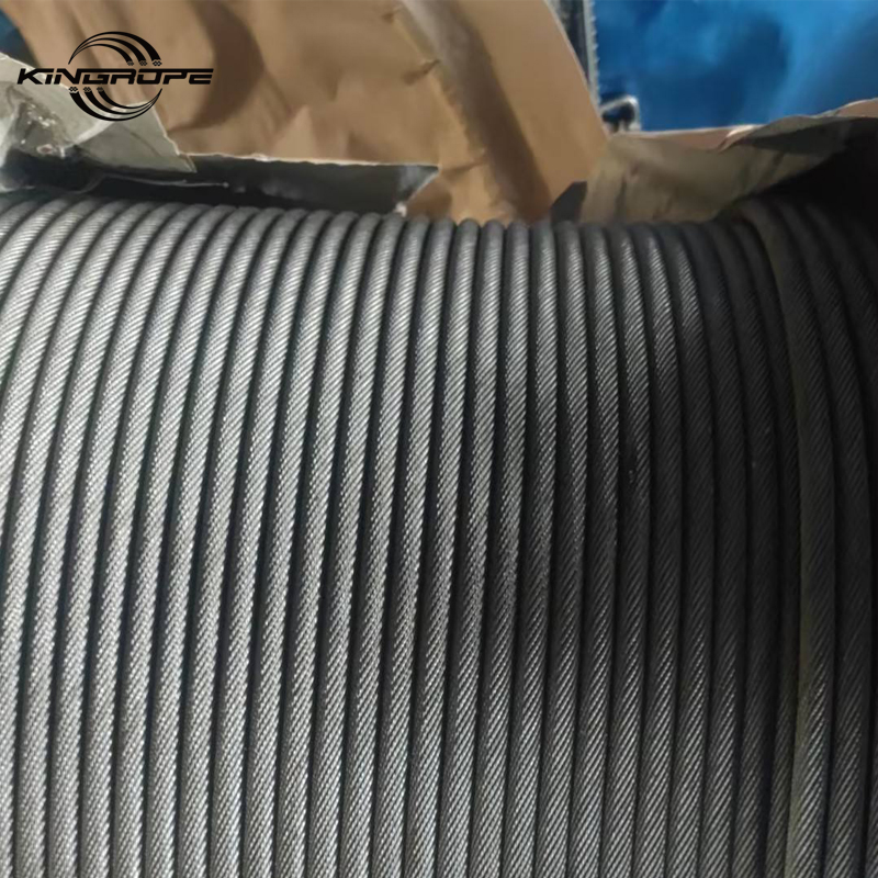 35W×7 Unglavanized Steel Wire Rope