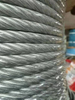 Galvanized Steel Cable Strand Wire Rope 7x7 7x19 6x19+FC 6x7+FC Wire Strand Cable Steel Wire Rope 20mm