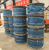 Hot Sale Steel Wire Rope For Suspended Platform/Gondola/Cradle