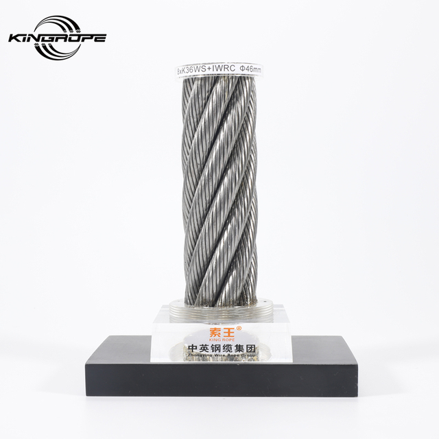 8×K36WS+IWRC Compacted Steel Wire Rope