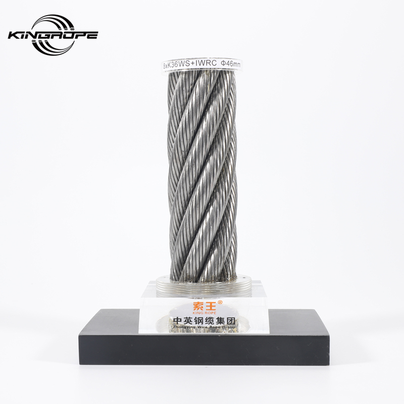 8×K36WS+IWRC Compacted Steel Wire Rope