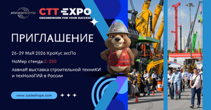 www.zysteelrope.com.png